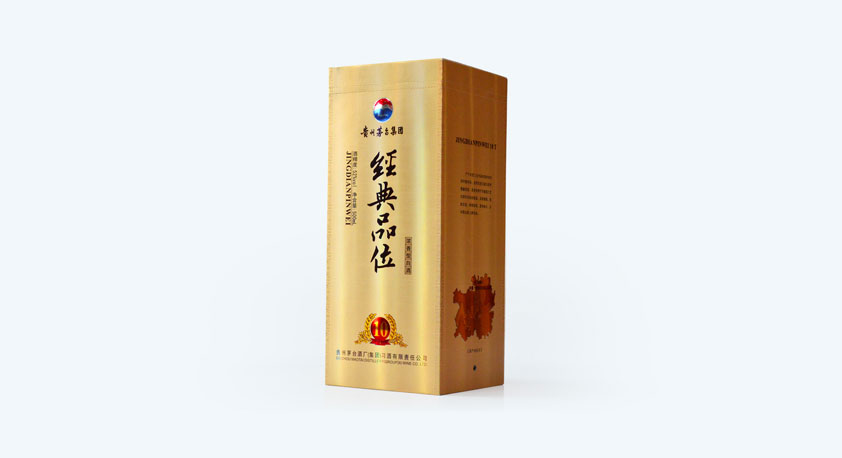 經典品位10T
